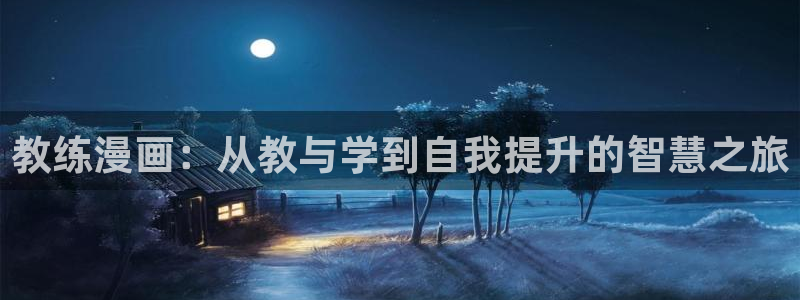 喵趣漫画正版下载苹果