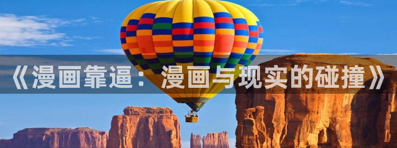 喵趣漫画下载官网