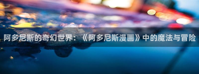 喵趣玩