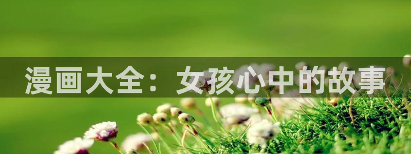 喵趣fm