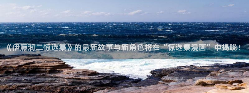 喵趣漫画无广告最新版本