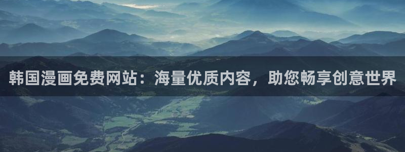 喵趣漫画网页入口