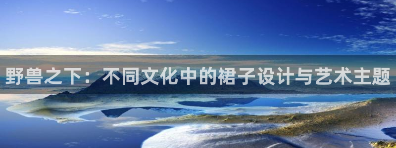 喵趣漫画免费