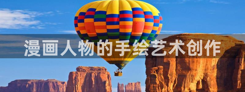 喵趣正版