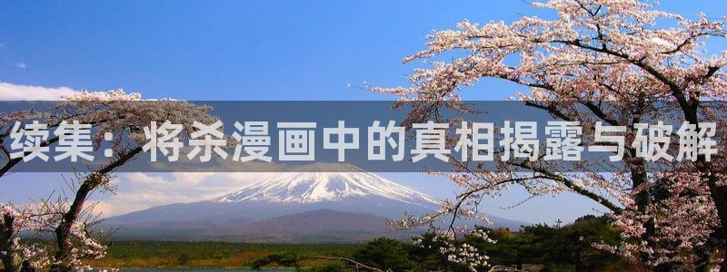 喵趣top官网