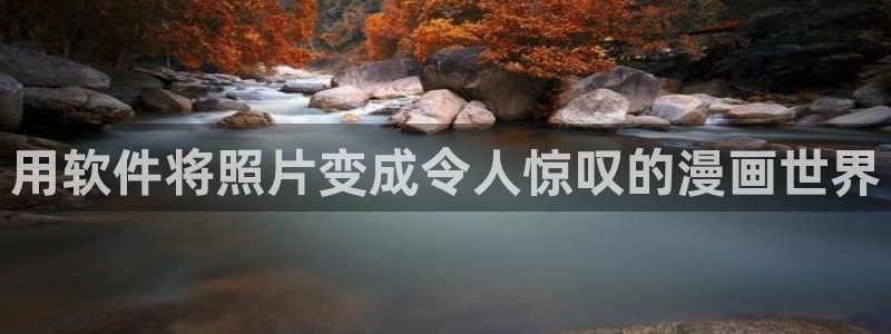 喵趣漫画纯净版下载