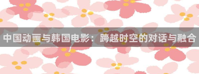 喵趣漫画app复活版