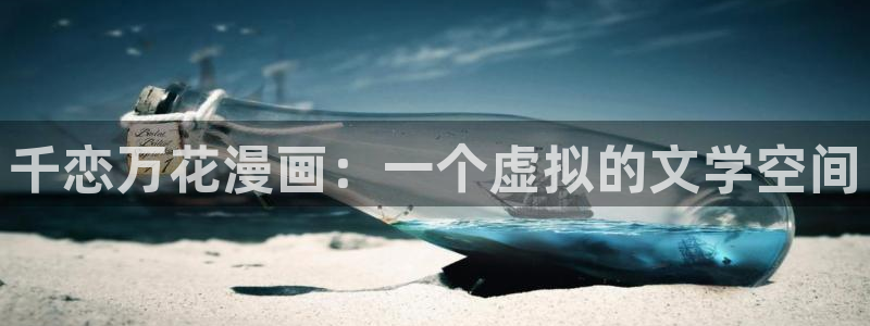 喵趣漫画v1.1.2.3