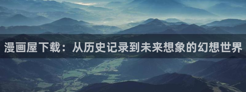 ios喵趣