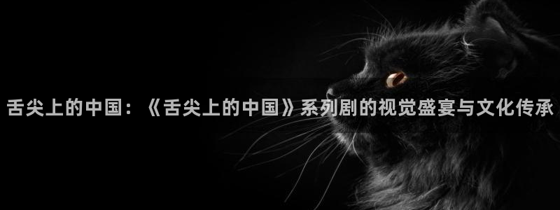 www喵趣.top