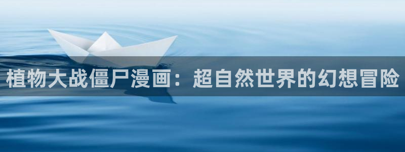 喵趣漫画下载安装