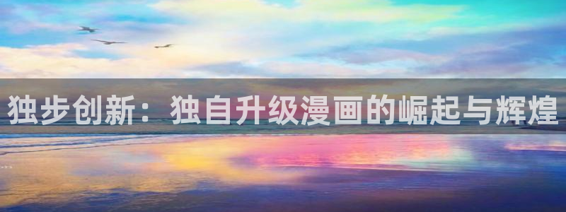 喵趣漫画1.1.24