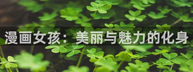 喵趣视频