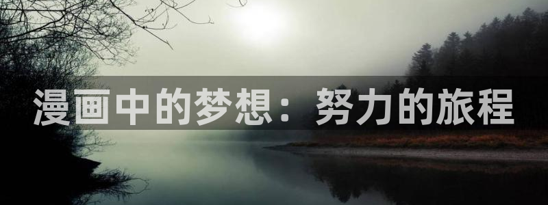 www喵趣top