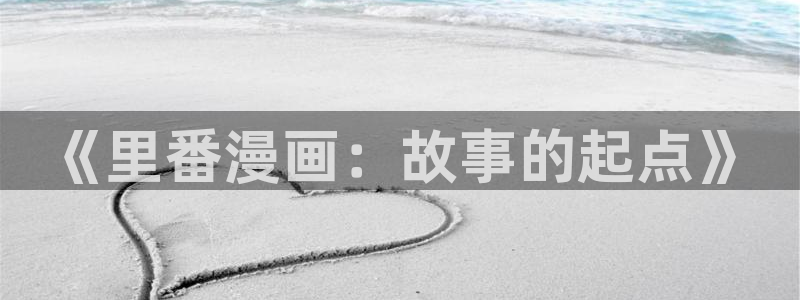 www.喵趣. top