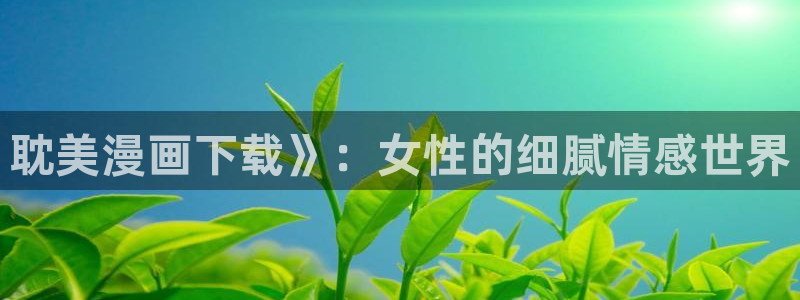 www.喵趣.con