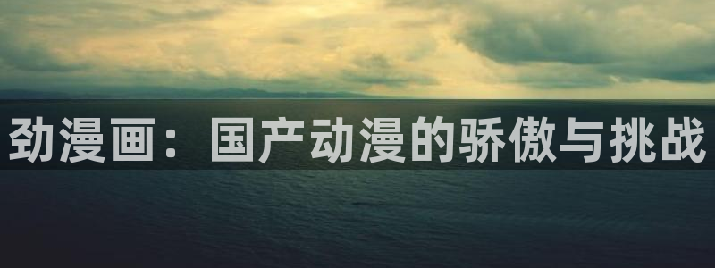 喵趣漫画最新版下载安装