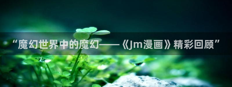 www.喵趣.com.