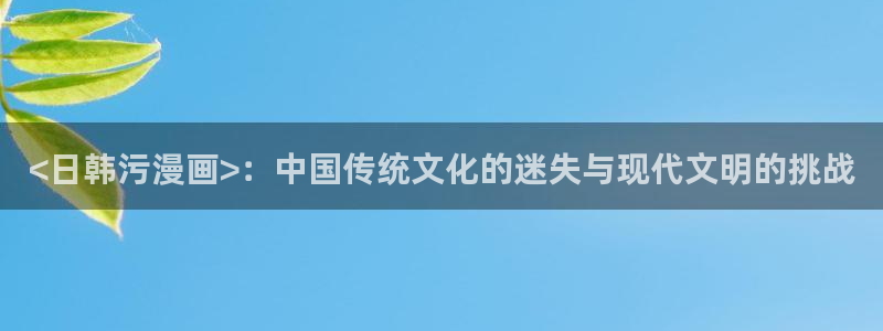 喵趣