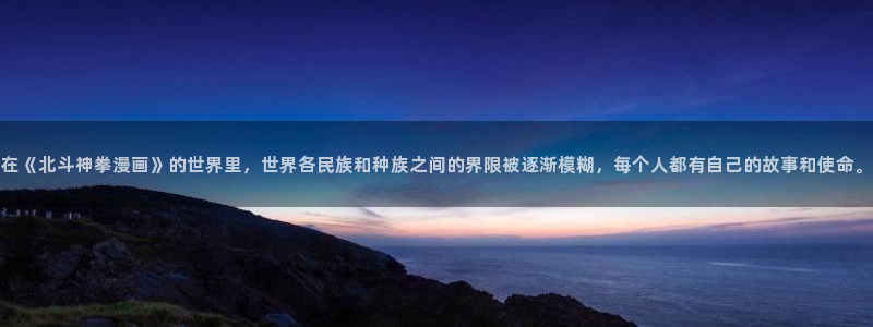 喵趣漫画苹果ios版下载