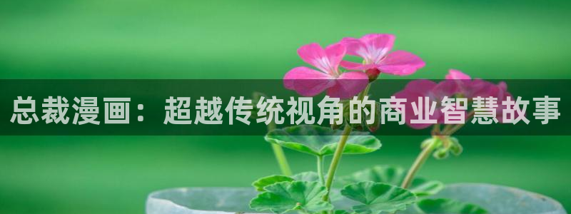 www. 喵趣.com