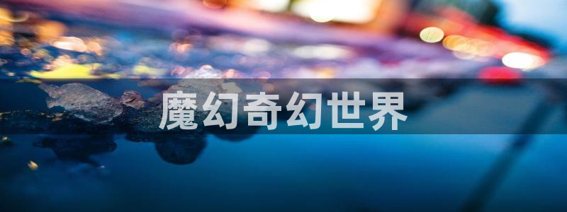 喵趣漫画最新版下载安装