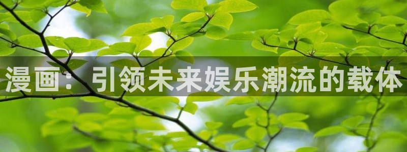 喵趣网页版