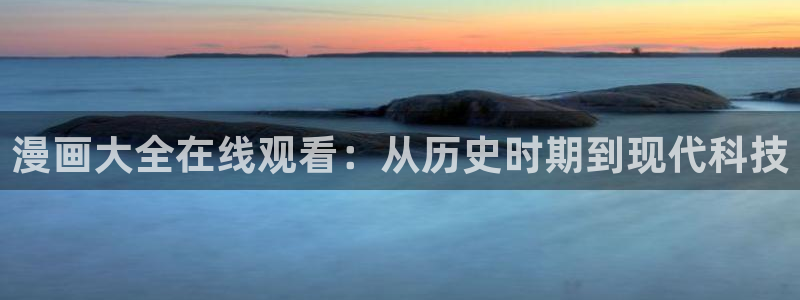 喵趣阅读