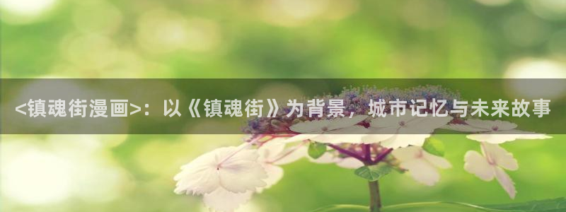 喵趣漫画无广告