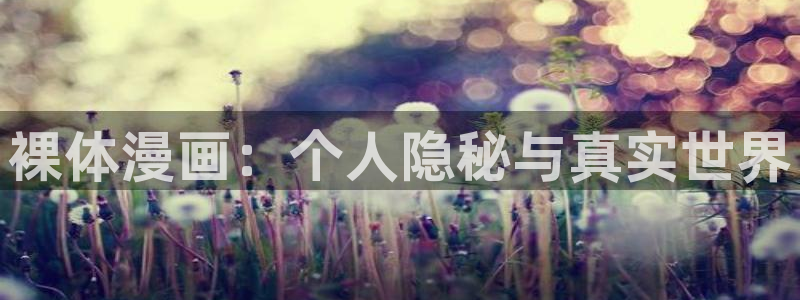喵趣漫画正版下载没有病毒的版本