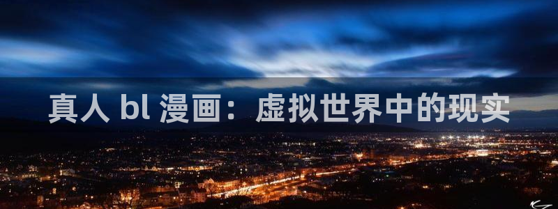 喵趣最新版